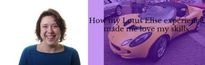 Lotus Elise blog header